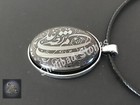 Islamic Necklace  Ali Al-murtada                                                      