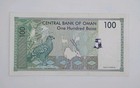 1995 Central Bank Of Oman - 100 Omani Baisa Banknote Serial No  0585324 P-31