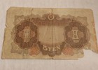 1944 Japan 5 Yen Banknote  Circulated Corner Missing  018138 Free Shipping 