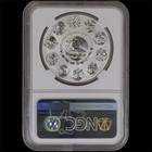      2020 Mexican Libertad Reverse Proof Ngc Reverse Pf70 Mintage Of 1 000 
