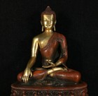 9 8  Old Red Copper 24k Gold Gilt Tibet Shakyamuni Amitabha Buddha Robe Statue