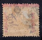 Momen  Us Stamps Canal Zone  2a Inverted Ovpt Mint Og H Lot  93394 