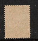 Newfoundland  51a Extra Fine Never Hinged Subtle Gum Disturbance Natural To This