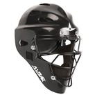All-star Future Star Youth 9-12 Baseball Catcher s Package - Black