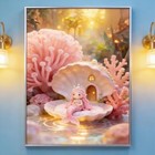  Full Drill Diamond Painting Kit  12x16nch Pink Shell Cottage   Pearl Crown I