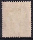 St Kitts-nevis Edvii Sg19a  6d Grey-black   Deep Purple  Mounted Mint