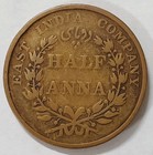1835 India British 1 2 Anna  Half Anna Coin