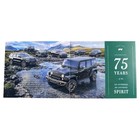 2016 Jeep Dealer Sales Brochure Catalog Full Line Grand Cherokee  Wrangler   