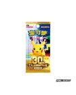 Pok  mon  Dream Painting 30th Celebration Pikachu Figurine Blind Box