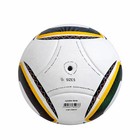 Adidas Jabulani Football Match Ball Fifa World Cup 2010  Soccer Size 5 No Box