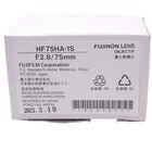 Fujinon Hf75ha-1s Machine Vision Camera Lens  1 2 8  75mm  1 5mp  2 3in  C-mount