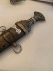 Rare Saudi Omani Yemeni Khanjar Jambiya  Dagger Silver Antique 19th Century