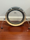 Dw Design Series Pancake Bass Drum - 20  Maple