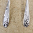 1847 Rogers Bros is Daffodil Casserole Serving Spoon   Cold Meat Fork 1950