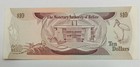 Belize 10 Dollars 1980 P-40  Qeii Ef