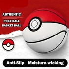 New Sealed Pokemon Basketball Full Size 29 5  Poke Ball Outdoor Sports W airpump