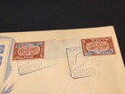 Israel 1949 Tel Aviv Tete-beche Stamp Pair Postal Cover Ref 60007