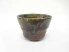 7597667  Japanese Ceramics   Bizen Ware Guinomi Sake Cup   Artisan Work