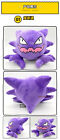 New Haunter Plush Soft Toy Stuffed Animal Doll Teddy 12  Large Size Gift 30cm