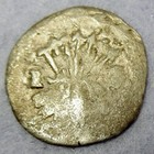 1629 Certificate Authenticity Dutch Colonial New York Silver Half Dime Frisia Mi
