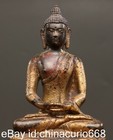 9 6  Old Tibet Bronze Gilt Carving Buddhism Shakyamuni Amitabha Buddha Statue