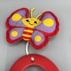 Fisher Price Animal Activity Jumperoo Replacement Toy Toucan Bird Jumper Bouncer