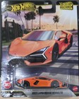 2026 Hot Wheels Boulevard  Premium  161-165  Set Of 5