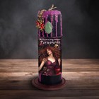 Persephone Candle - Deity Candle - Devotional - Witchcraft Candles - Wicca Pagan