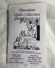 Vintage    hawaiian Quilt Collection     Historical   Contemporary Catalog 16 Photos