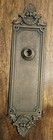 Antique Door Knob Back Plate Large Wreath Ornate Victorian Brass Bronze Fancy