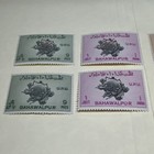 1949 Pakistan Bahawalpur Official Unused Hinged   lot 32 File 64 