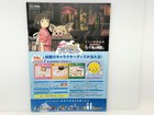 Spirited Away  2001  Original Japanese Movie Program Brochure Hayao Miyazaki