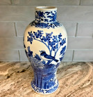 Vintage Chinese Blue   White Painted Vase Birds flowers  12 5 Inch - Kangxi Mark