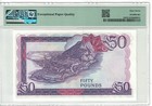 Gibraltar 50 Pounds 1986 Pick  24 Pmg  67 Epq Unc   pl1805