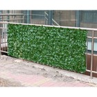 118 artificial Faux Privacy Fence Ivy Leaf Plants Long Screen Expandable Panels