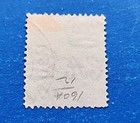 Hong Kong Stamp  Scott 160a Used
