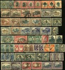 South Africa Suid Postage British Commonwealth Stamp Collection Used Mint Lh