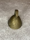Vintage Brass Mini Bell 1 5 In Diameter  Leaf Theme Decorative Collectible India
