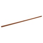 Cindoco Mahogany Dowel 3 4  Round Single Piece
