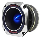 Rockville Rt4 2  Car Tweeter Cea Compliant 120 Watts Titanium Compression Horn