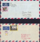Kuwait 1980s 1990s Cover Lot X 4