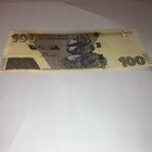 2023 Zimbabwe 100 Dollars Current Uncirculated Banknote - Slight Crease