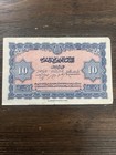 10 Francs Banknote  banque D   tat Du Maroc   State Bank Of Morocco 
