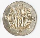 Tabaristan Abbasid Governors Ad 780-793 Ar Hemidrachm - T10