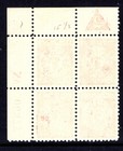 Israel Scott  4  Mint Hinged  1948  Doar Ivri 15p Plate Block Group  103  X46641