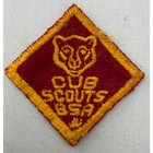 Boy Scouts Of America Vintage Cub Scout Wolf Webelos Diamond Patch 1 5  Lot Of 3