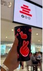 Bts World Tour Souvenir Cups Lot Of 2 Completely New K-pop Borachae Cup