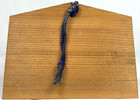 Japanese Prayer Board Ema Atago Gongen Protector Of Fire   God Of War   Victory