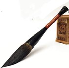   sqn Japanese Fude Bear Hair Calligraphy Brush Extra Large Size Brush