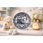 Delft Blue Baby Birth Plate Hand Painted Holland Delft Blauw Nursery Wall Dutch 